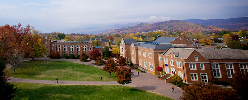 View of the back quad and colket center