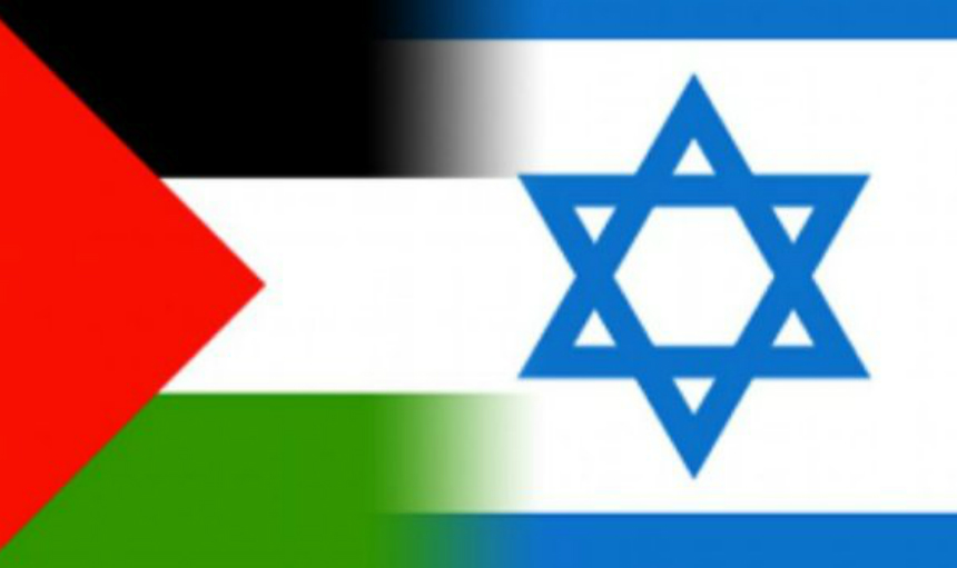 ISRAELI-PALESTINE FLAG