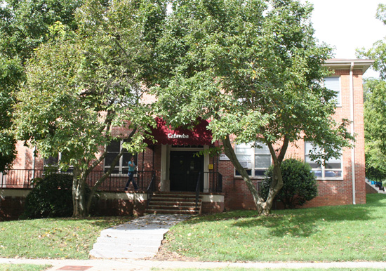 photo of catawba hall