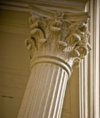 exterior column of administration bldg