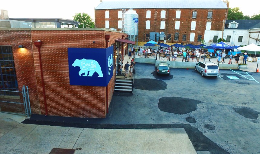 An image of Beale's Brewery in Bedford, VA