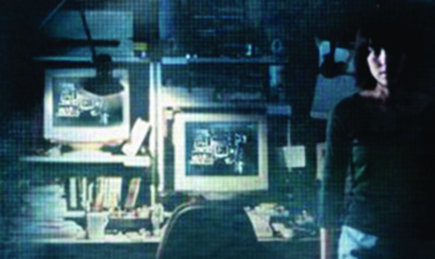 Pulse Movie Poster