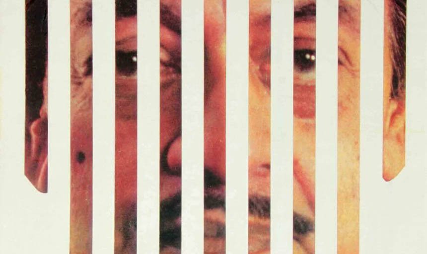 Agantuk Movie Poster - Mans Face with Lines