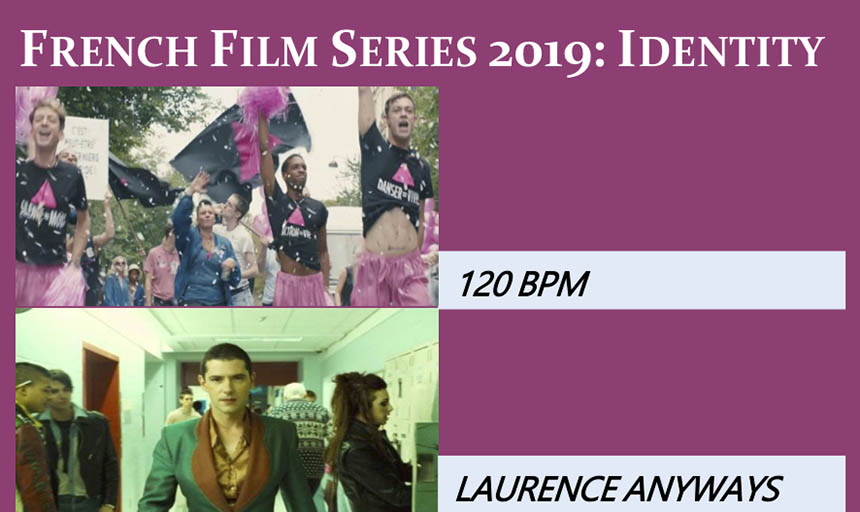 Spring French Film Series "Identity": Ma Loute