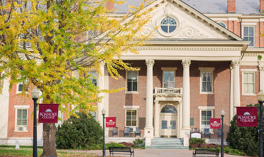 tree in front of the administration building