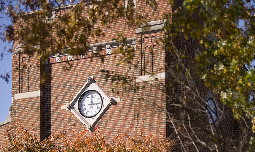 Alumni Gym clock tower