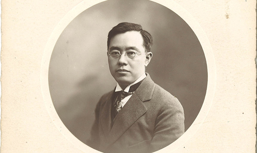 Kim Kyusik 1920