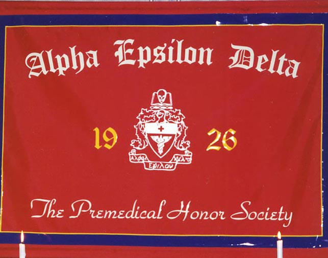 alpha epsilon delta banner